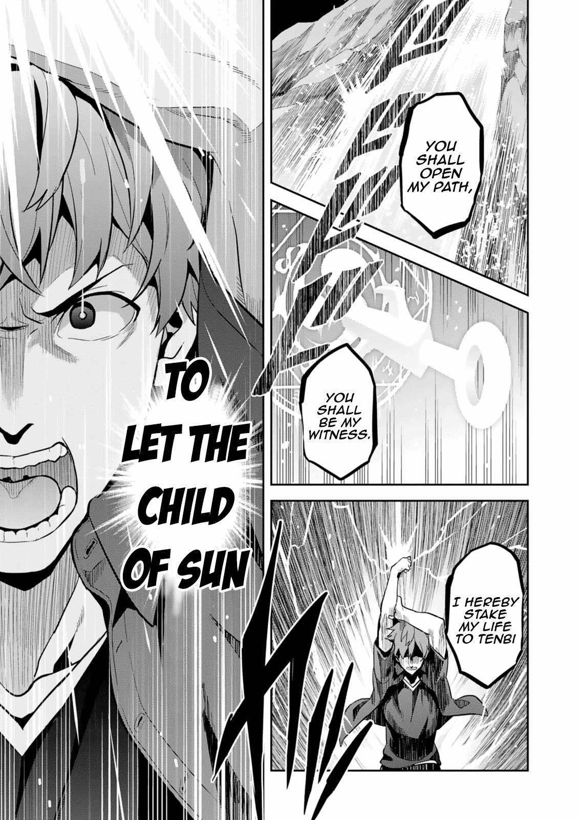 Maken-Ki! Chapter 100 28