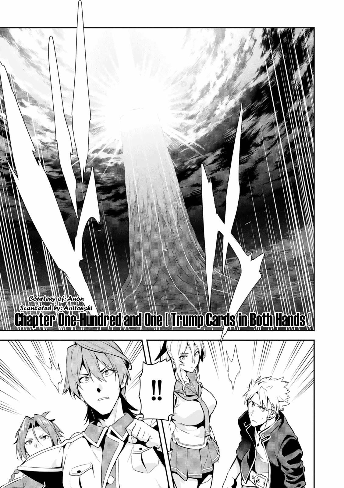 Maken-Ki! Chapter 101 1