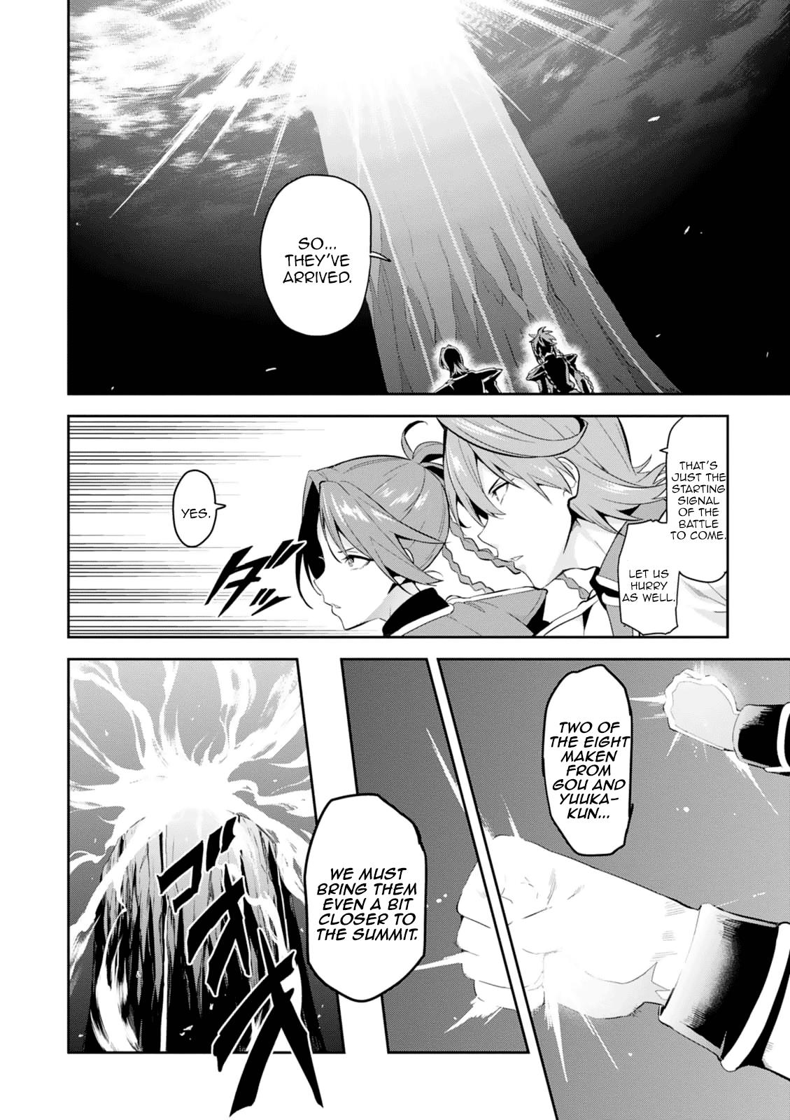 Maken-Ki! Chapter 101 2