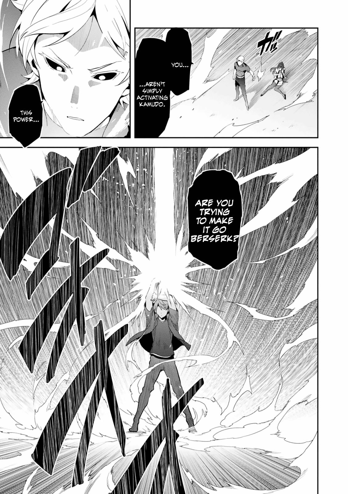 Maken-Ki! Chapter 101 3