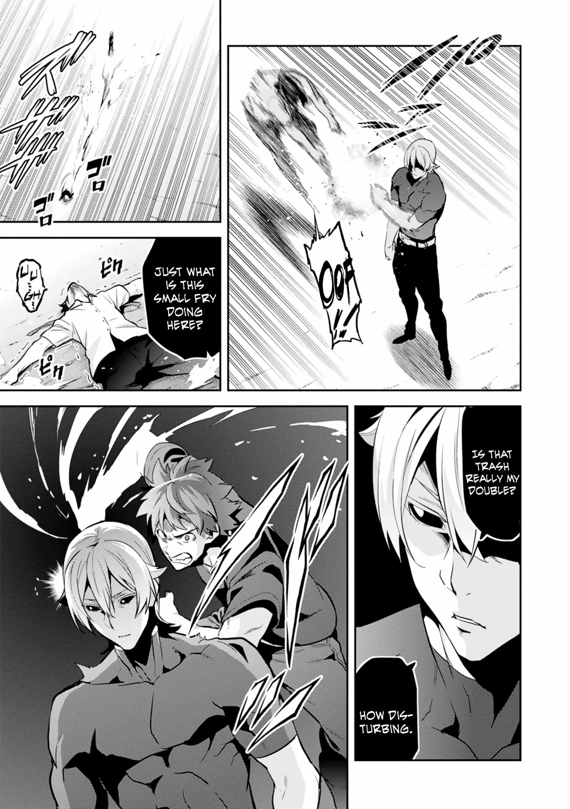 Maken-Ki! Chapter 101 19