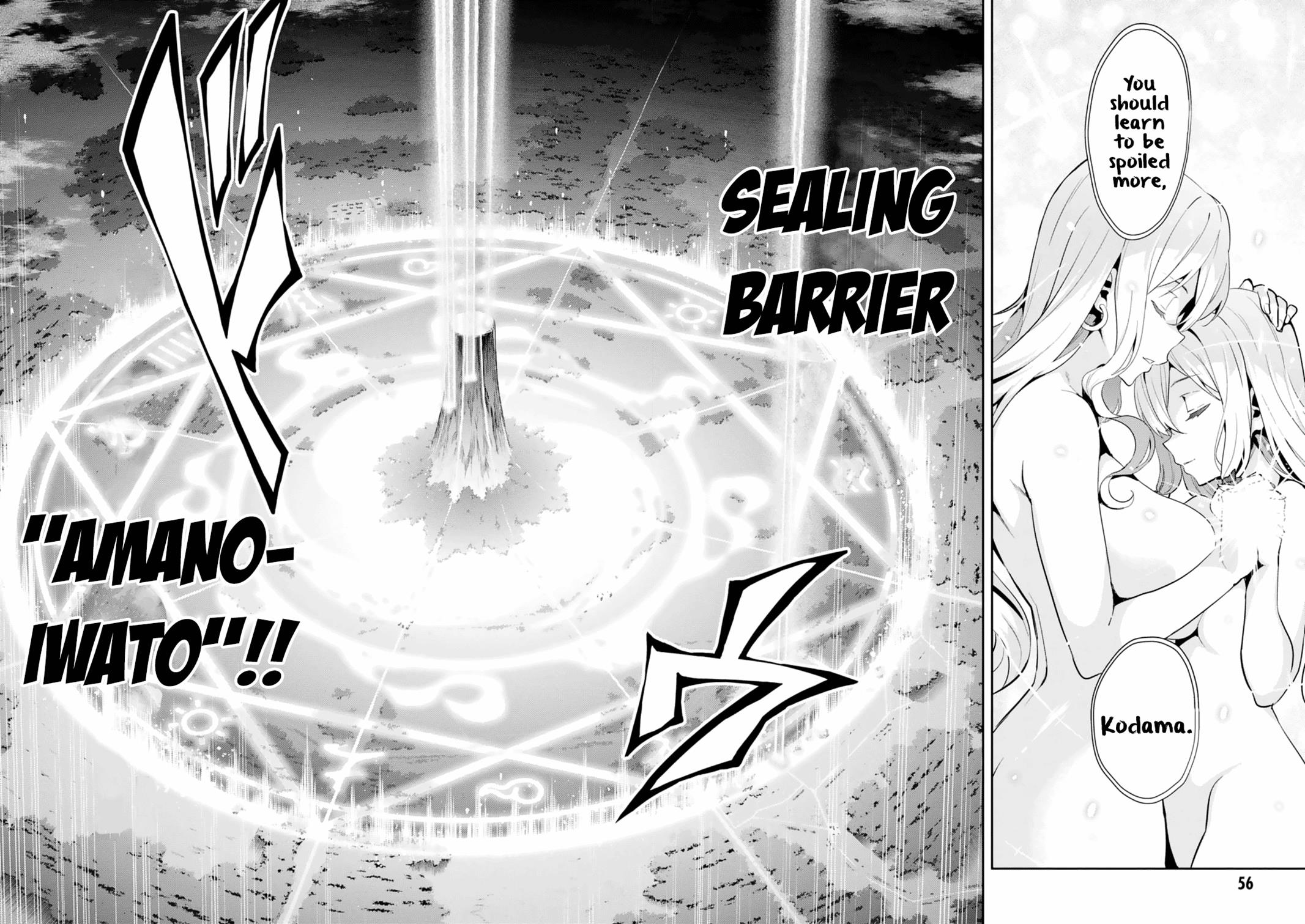 Maken-Ki! Chapter 101 24