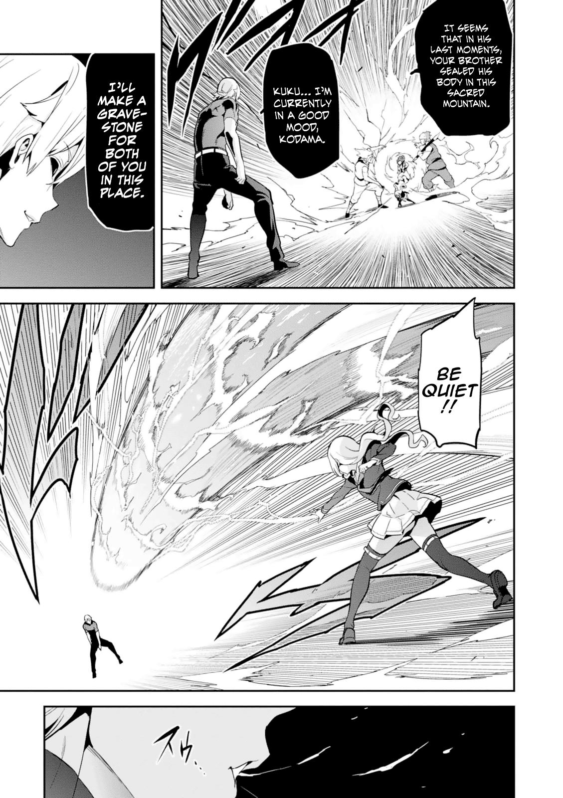 Maken-Ki! Chapter 102 8