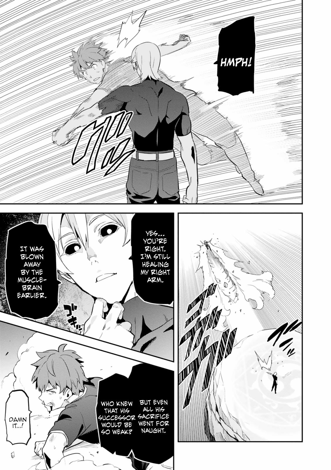 Maken-Ki! Chapter 102 12