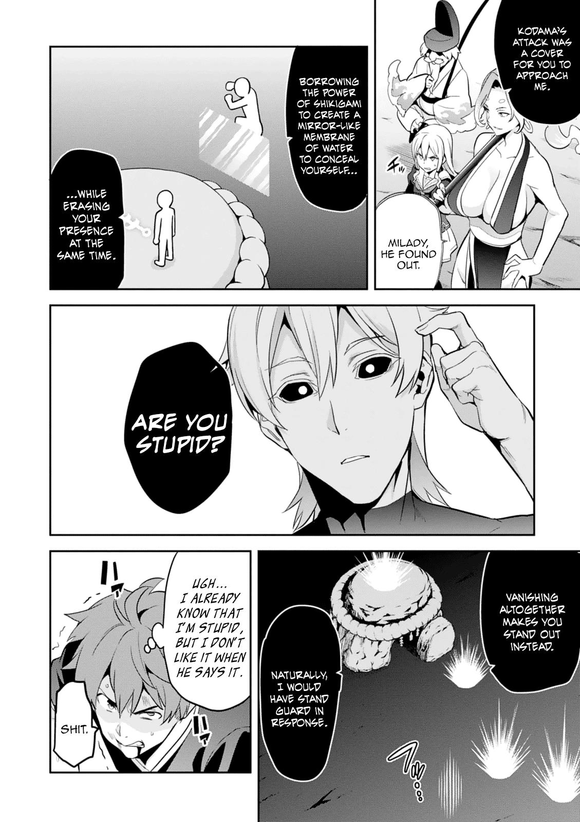 Maken-Ki! Chapter 102 13