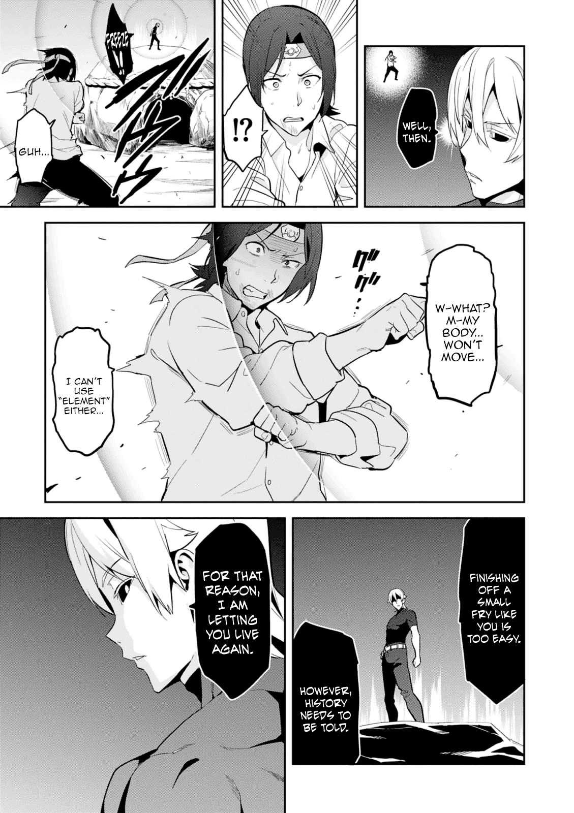 Maken-Ki! Chapter 102 14