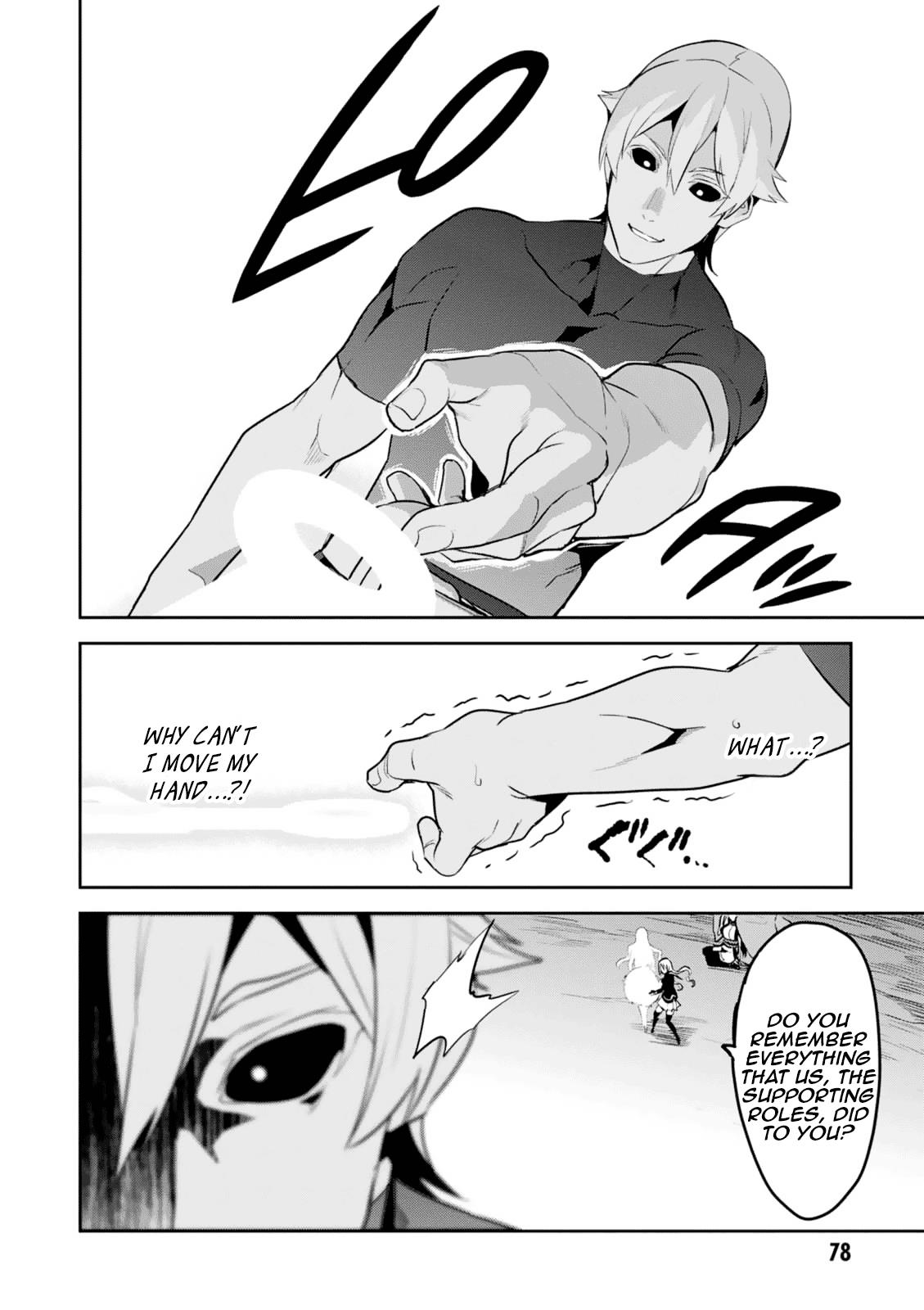 Maken-Ki! Chapter 102 17