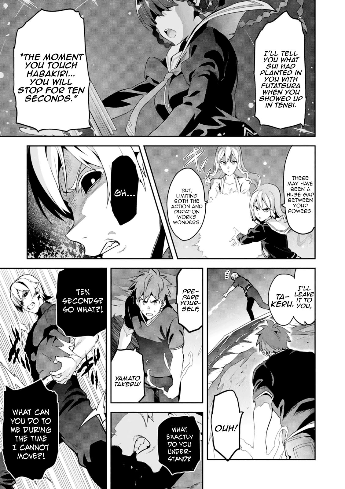 Maken-Ki! Chapter 102 18