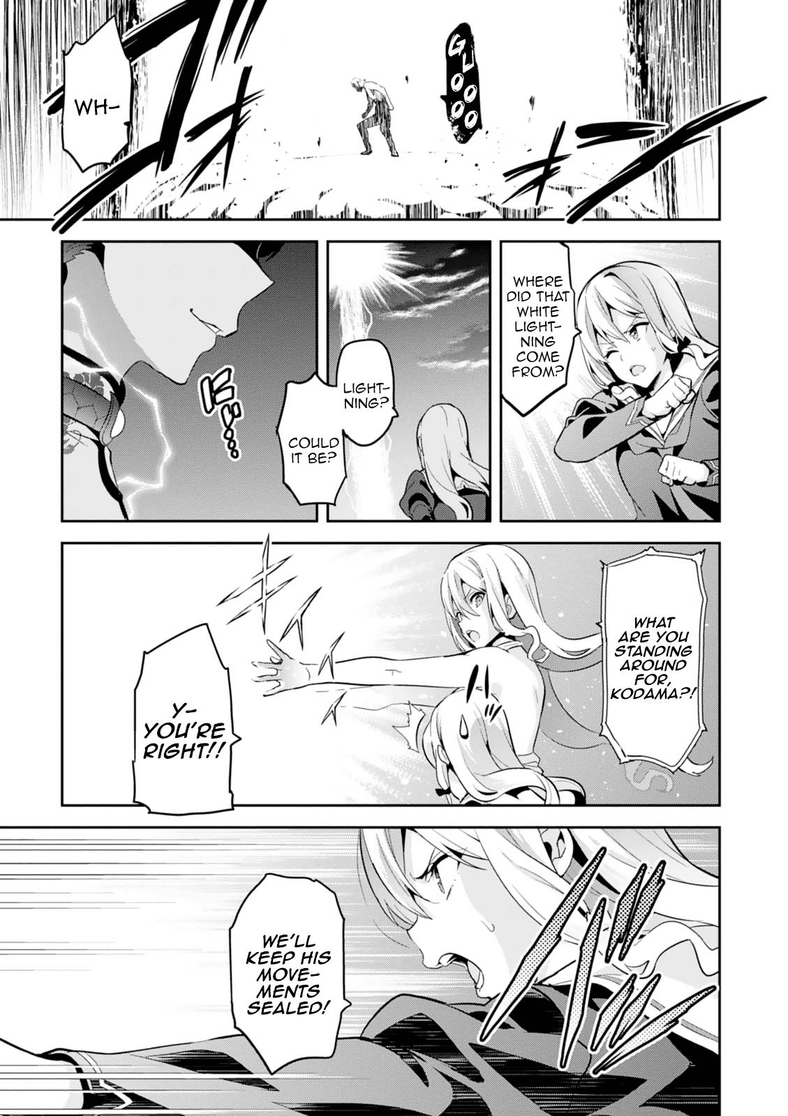 Maken-Ki! Chapter 102 20