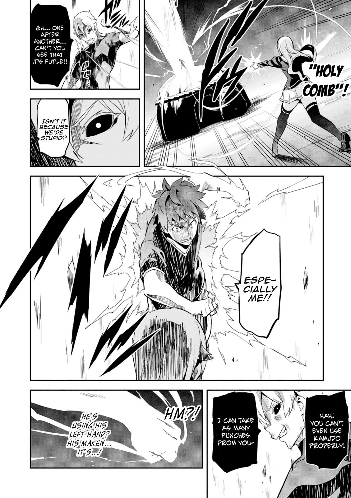 Maken-Ki! Chapter 102 21