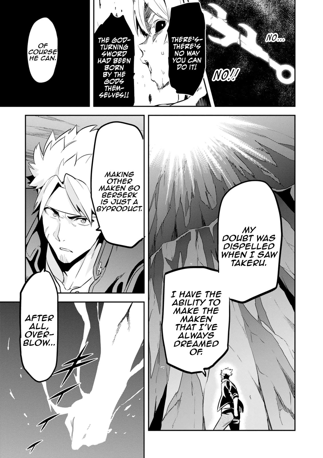 Maken-Ki! Chapter 102 22