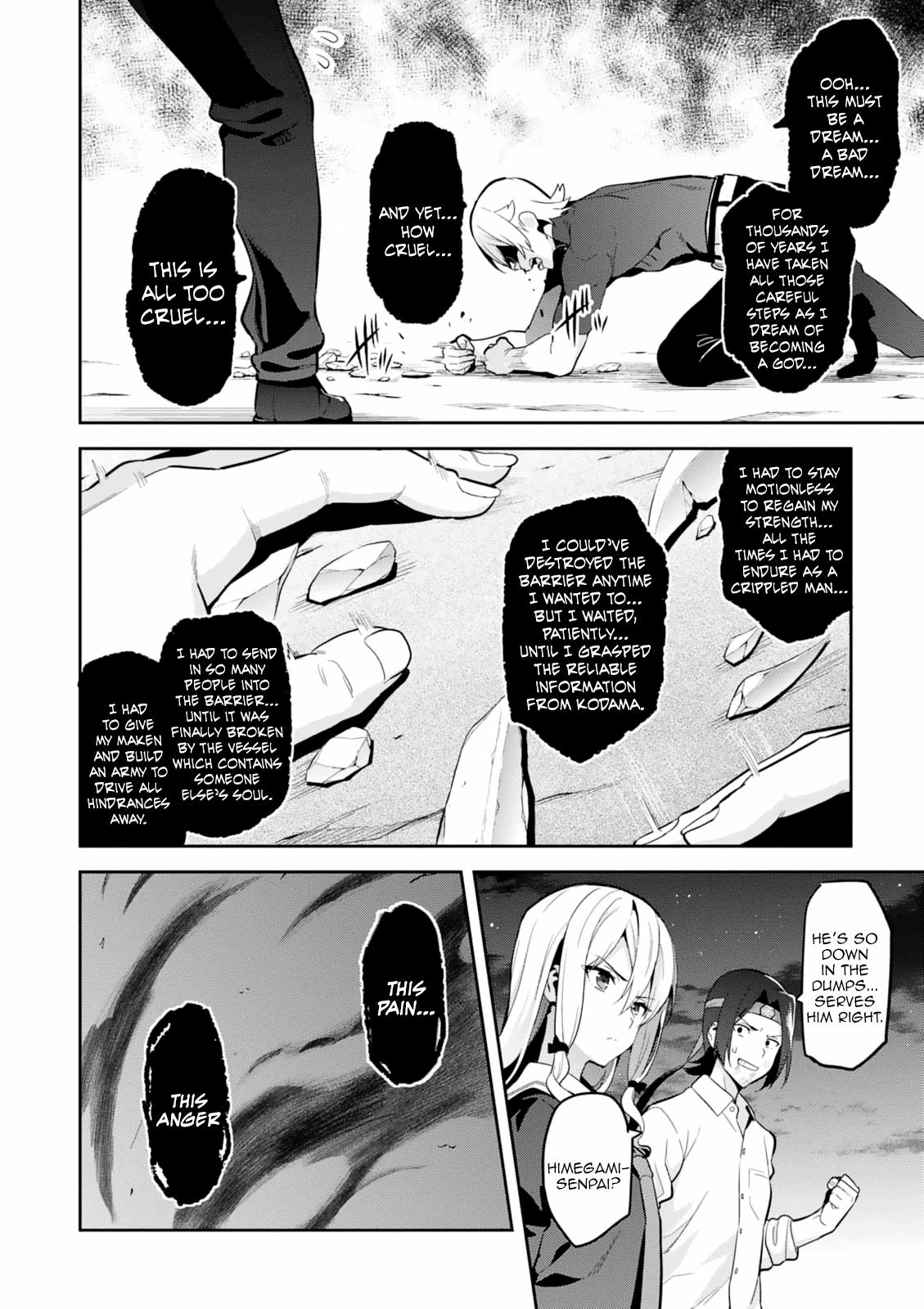 Maken-Ki! Chapter 103 6