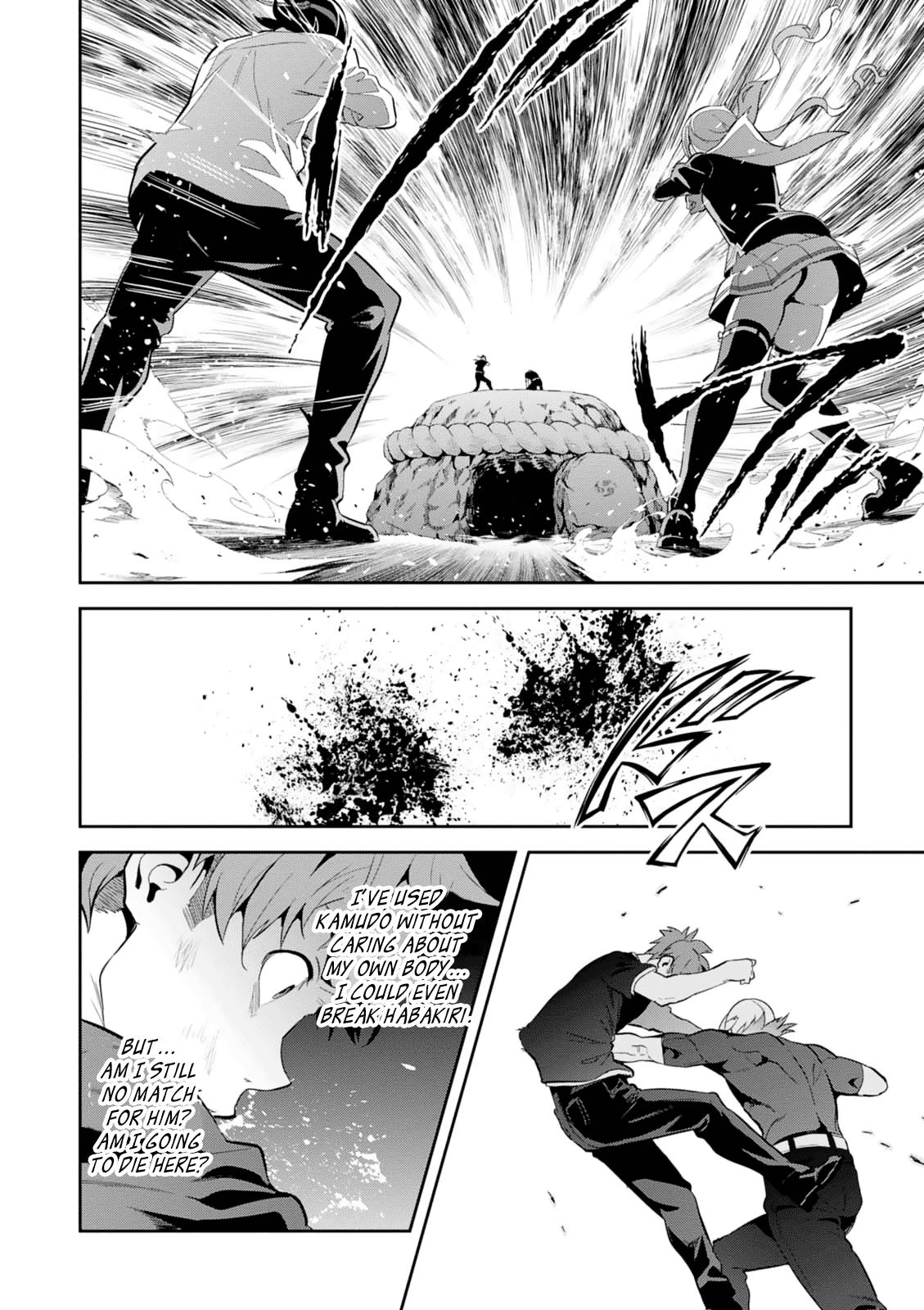 Maken-Ki! Chapter 103 8