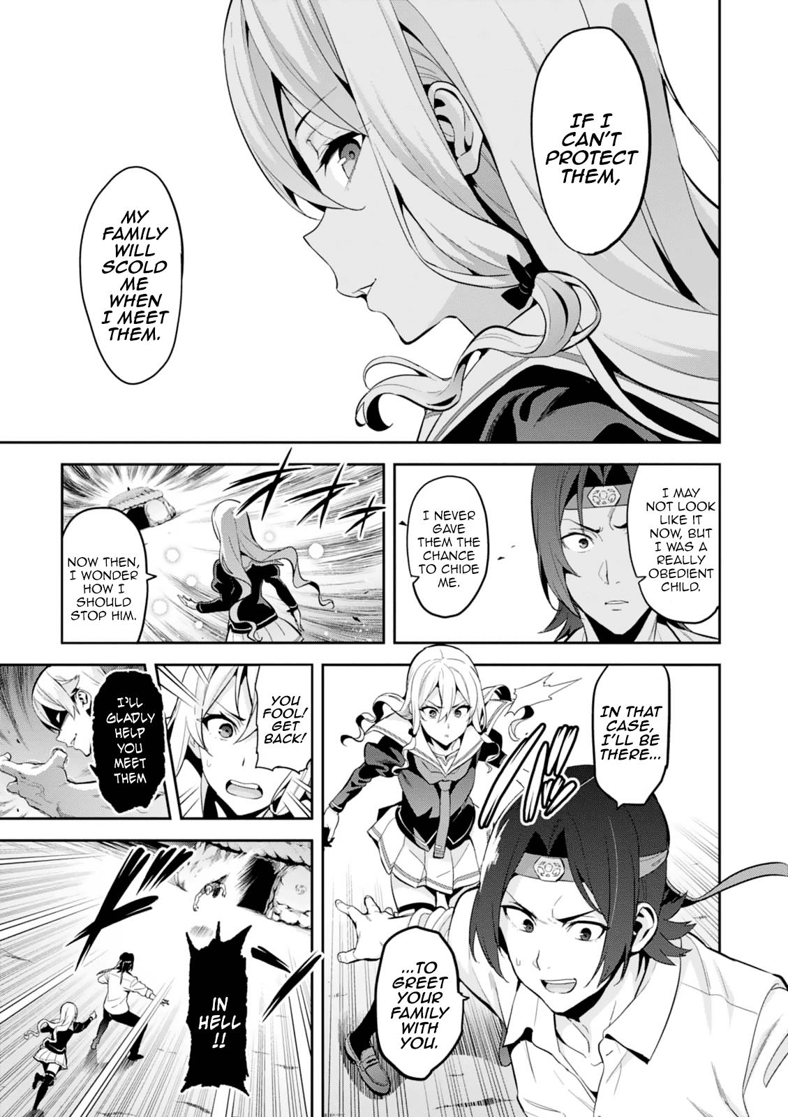 Maken-Ki! Chapter 103 11