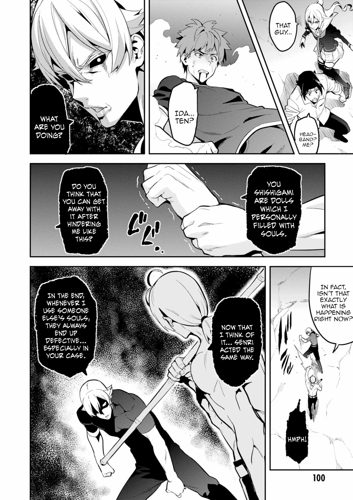 Maken-Ki! Chapter 103 13