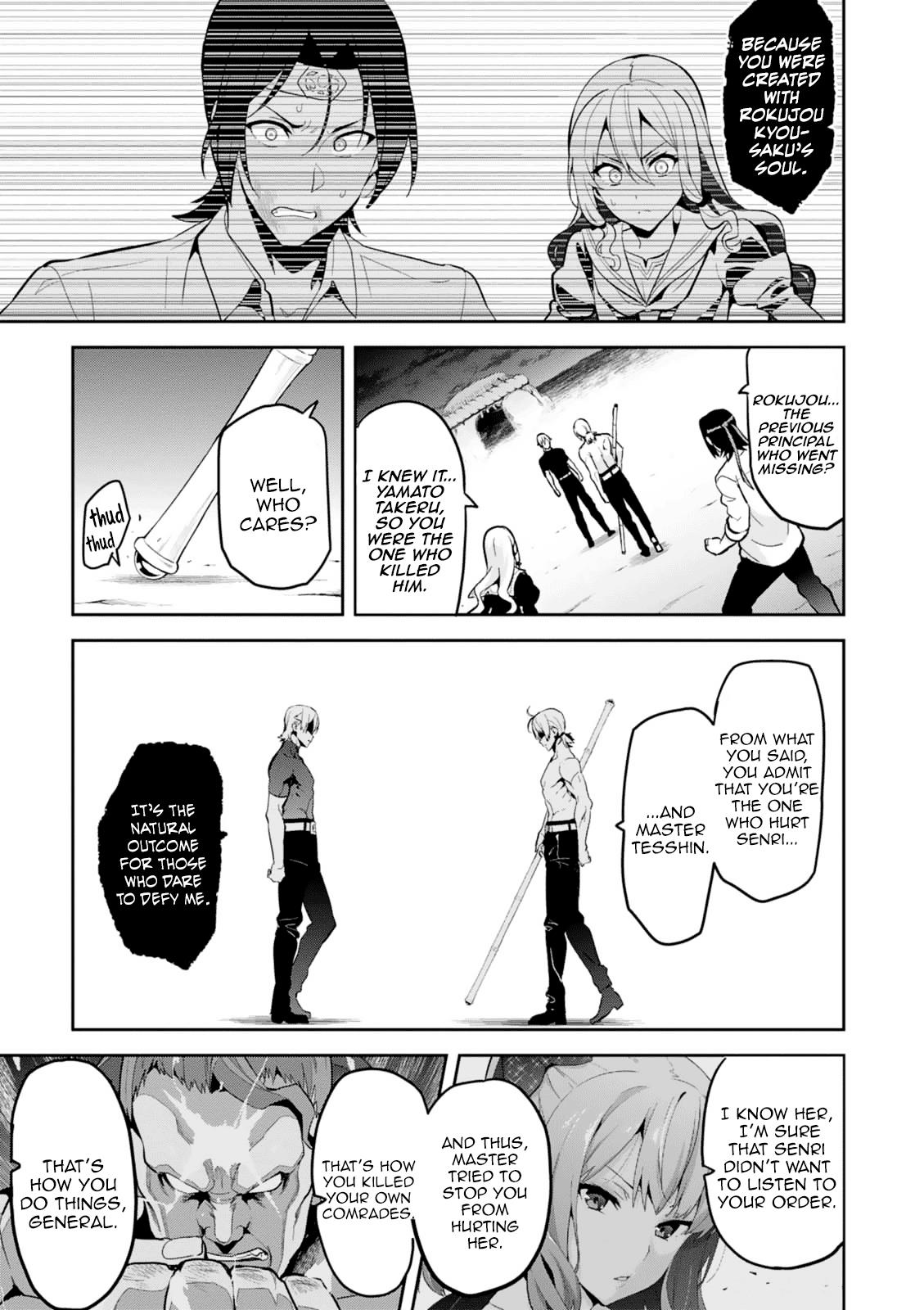 Maken-Ki! Chapter 103 14