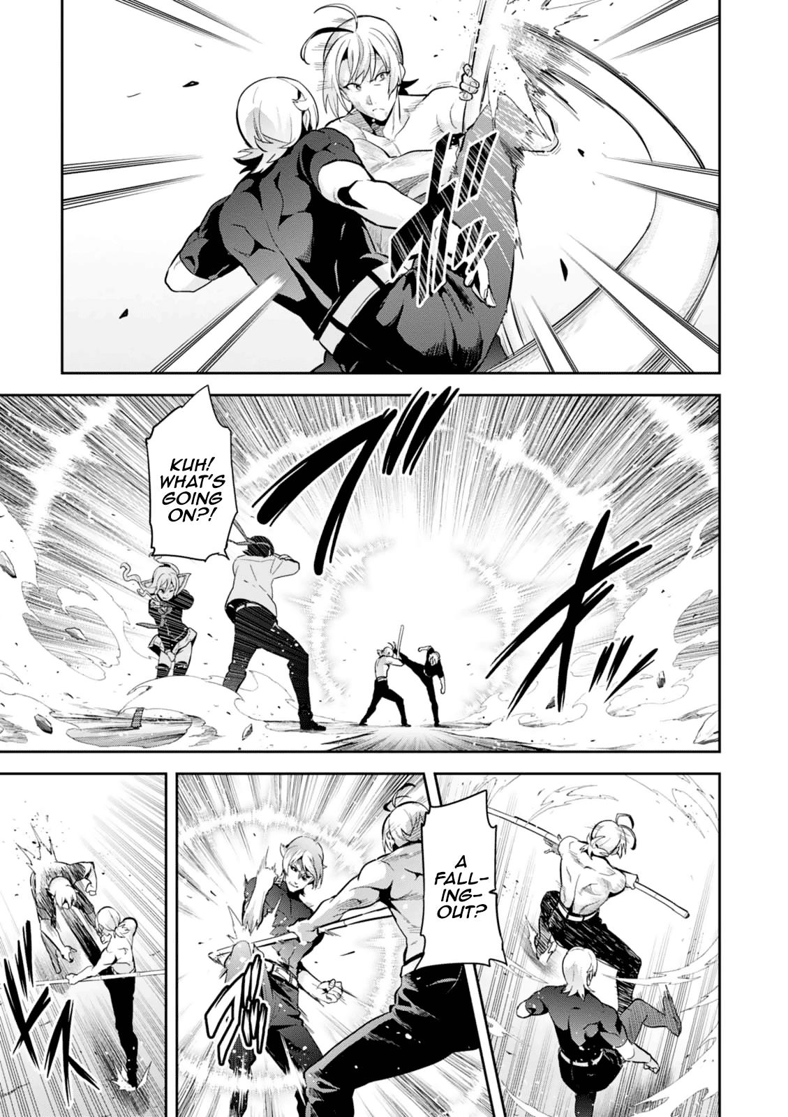 Maken-Ki! Chapter 103 16