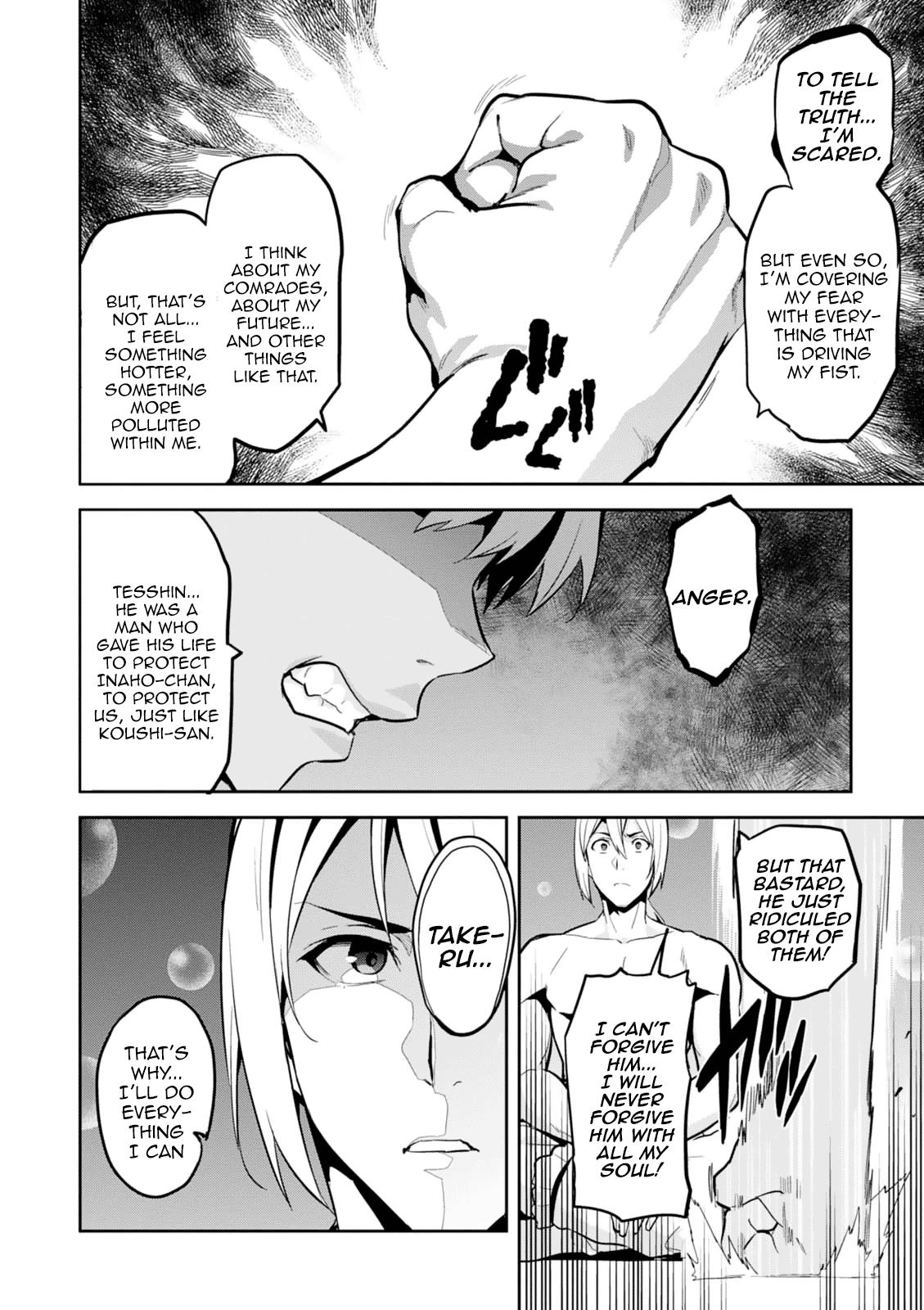 Maken-Ki! Chapter 103 25