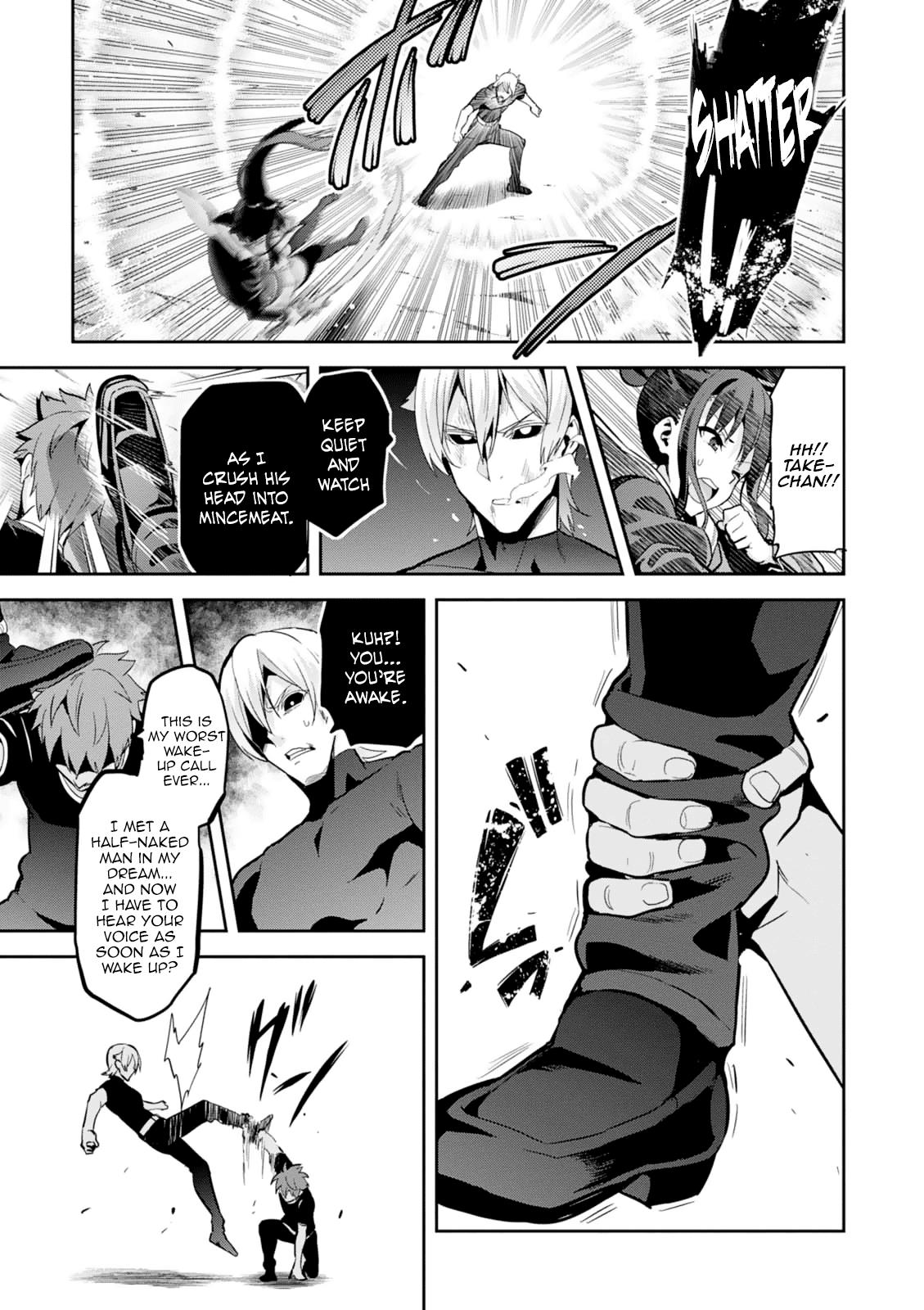 Maken-Ki! Chapter 103 28