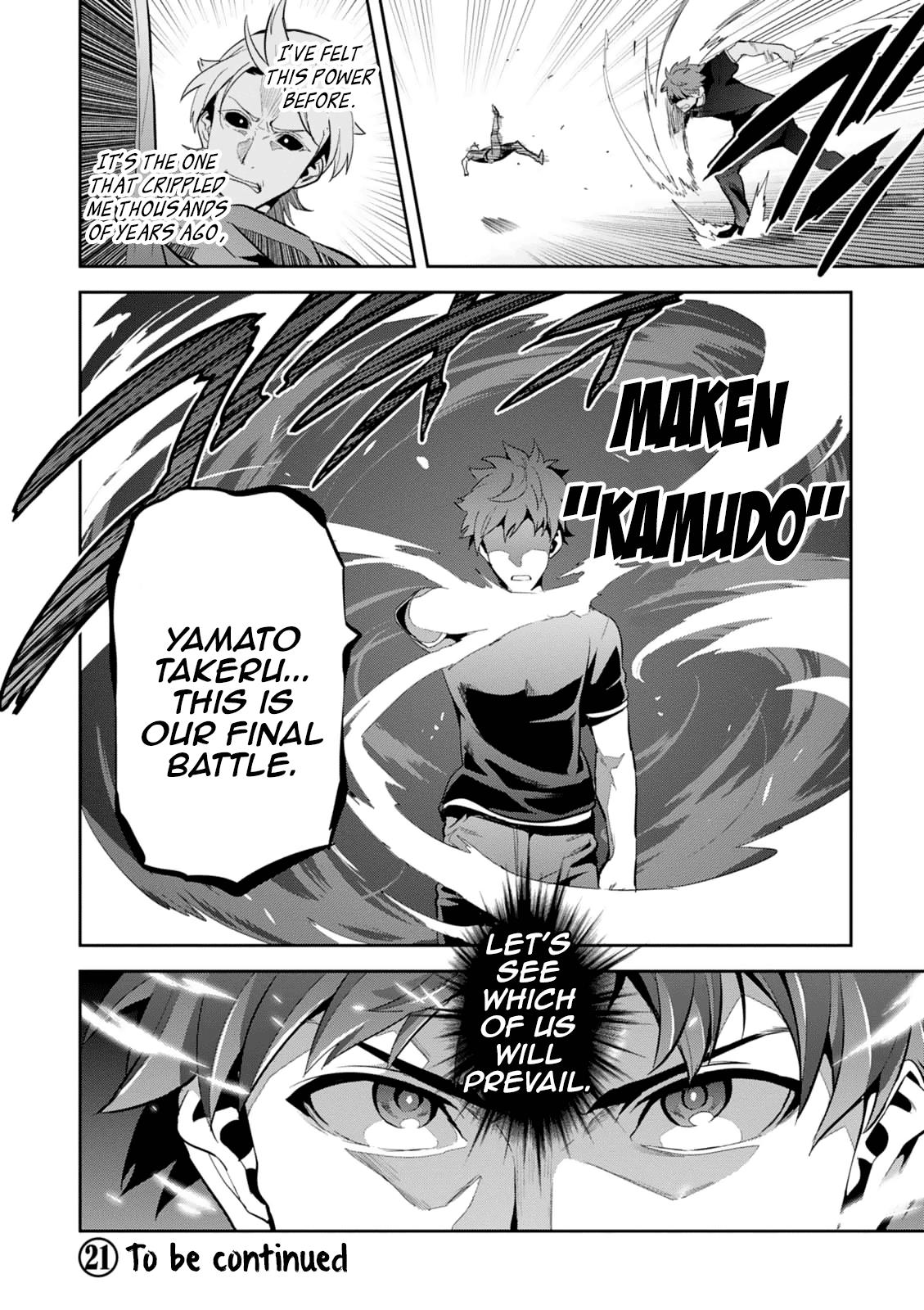 Maken-Ki! Chapter 103 29