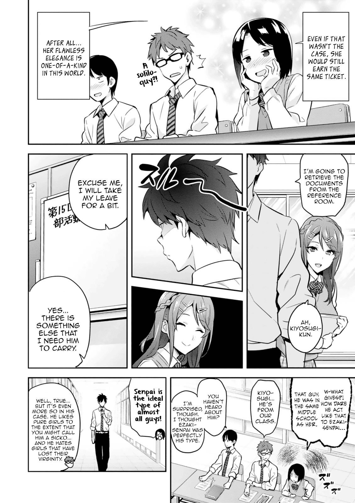 Maken-Ki! Chapter 103.5 2