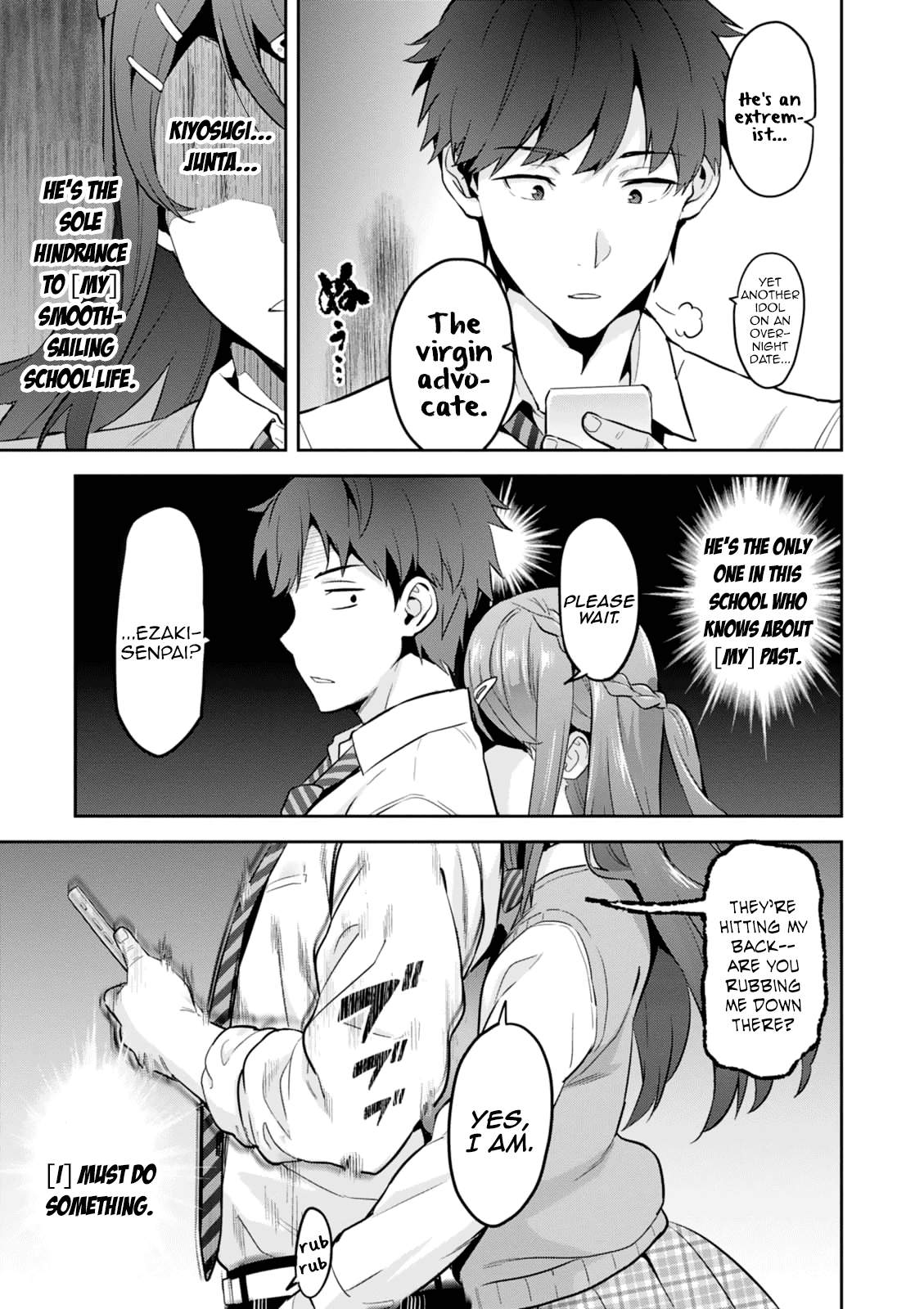 Maken-Ki! Chapter 103.5 3