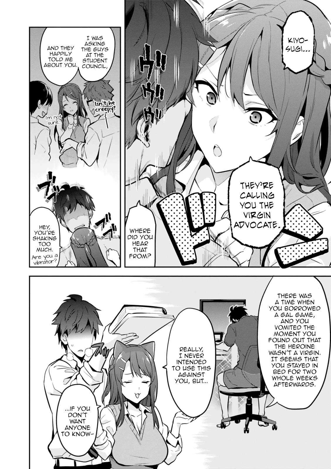 Maken-Ki! Chapter 103.5 9