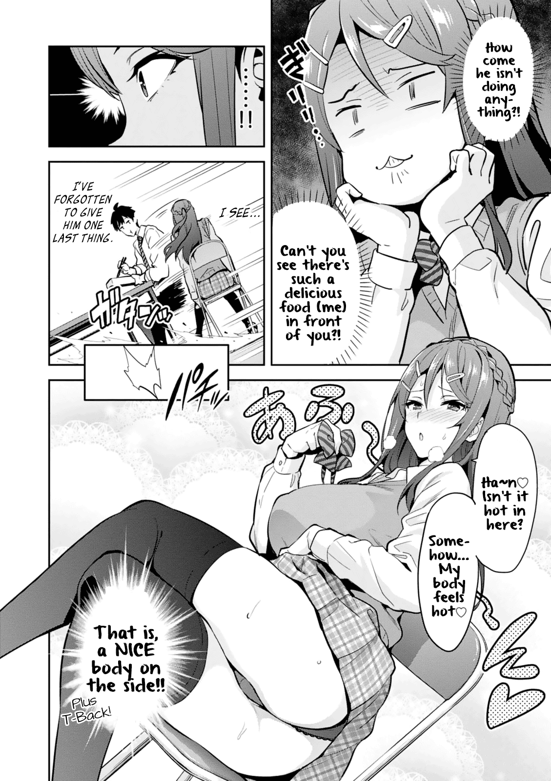 Maken-Ki! Chapter 103.5 19