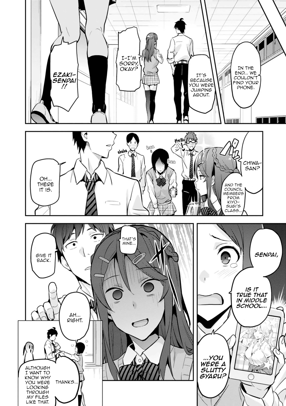 Maken-Ki! Chapter 103.5 25