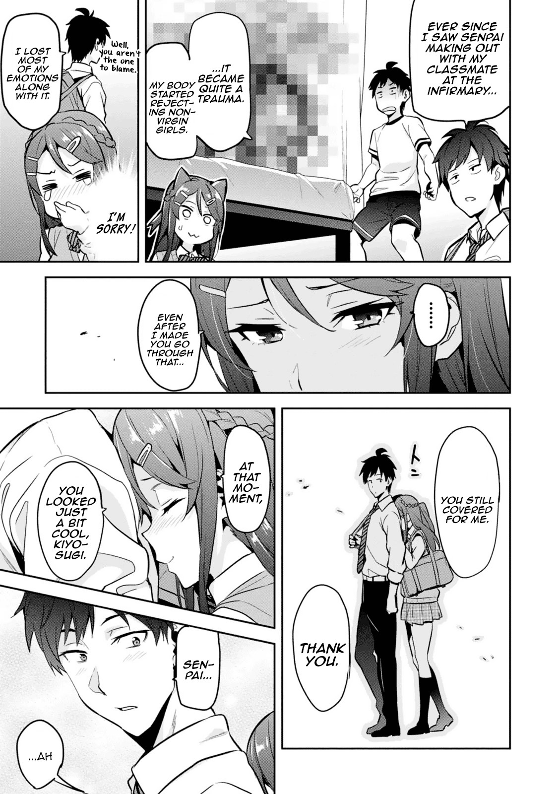 Maken-Ki! Chapter 103.5 32