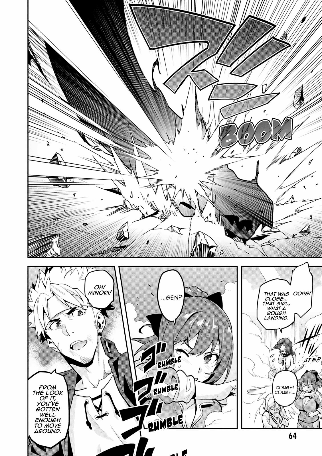 Maken-Ki! Chapter 106 6