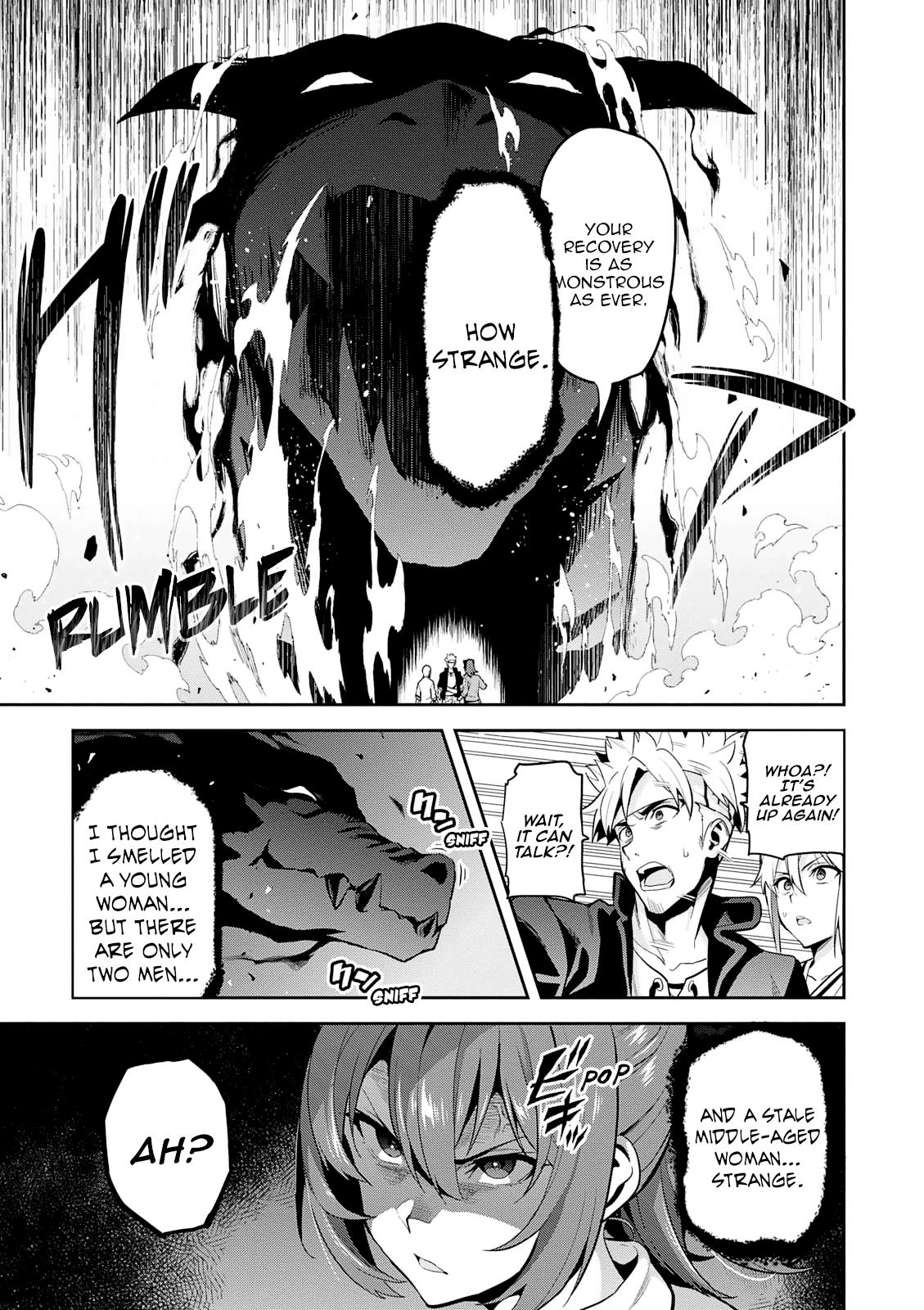 Maken-Ki! Chapter 106 7