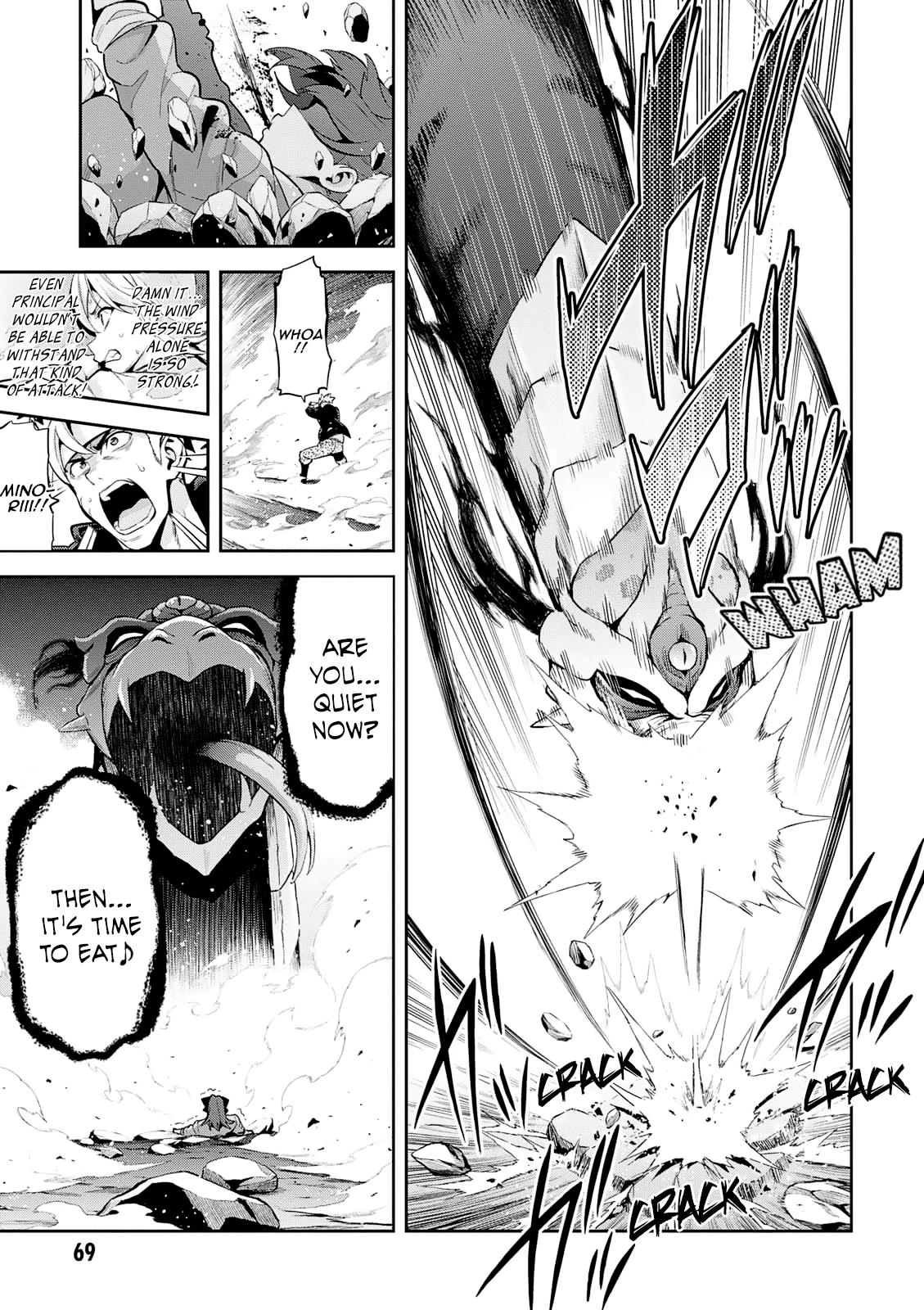 Maken-Ki! Chapter 106 10