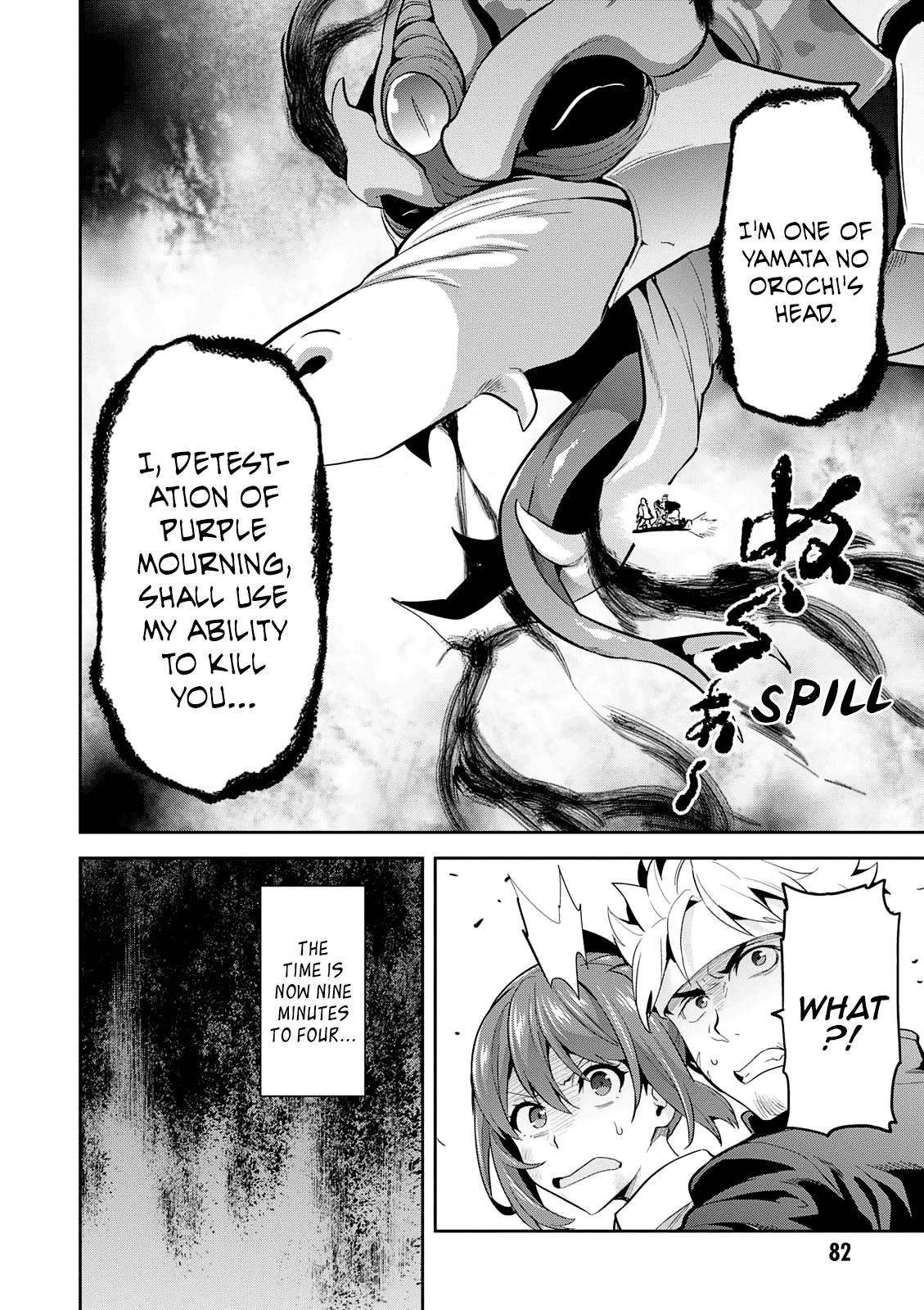 Maken-Ki! Chapter 106 22