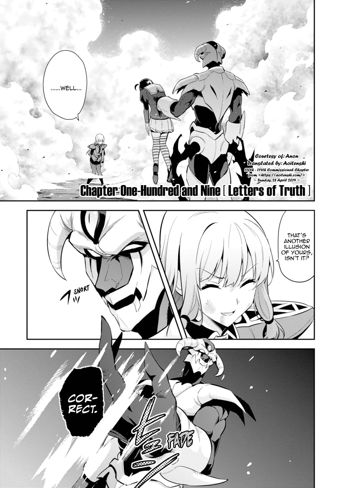 Maken-Ki! Chapter 109 8