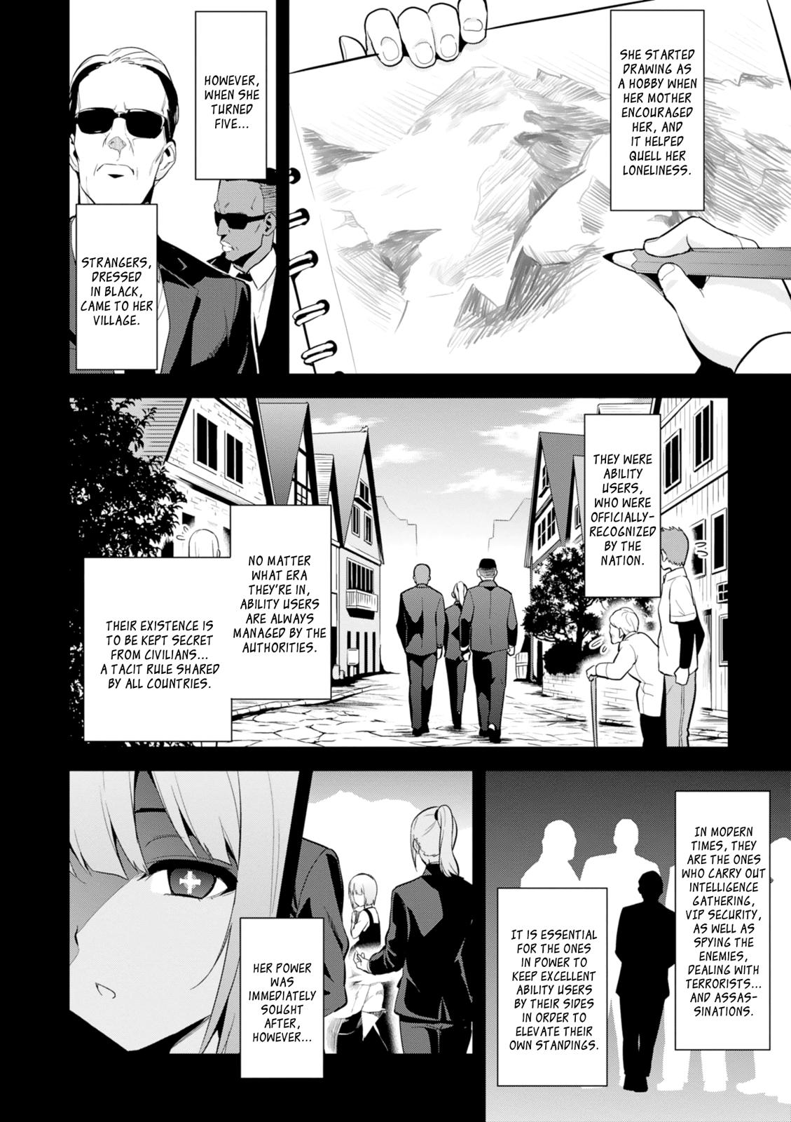 Maken-Ki! Chapter 109 11