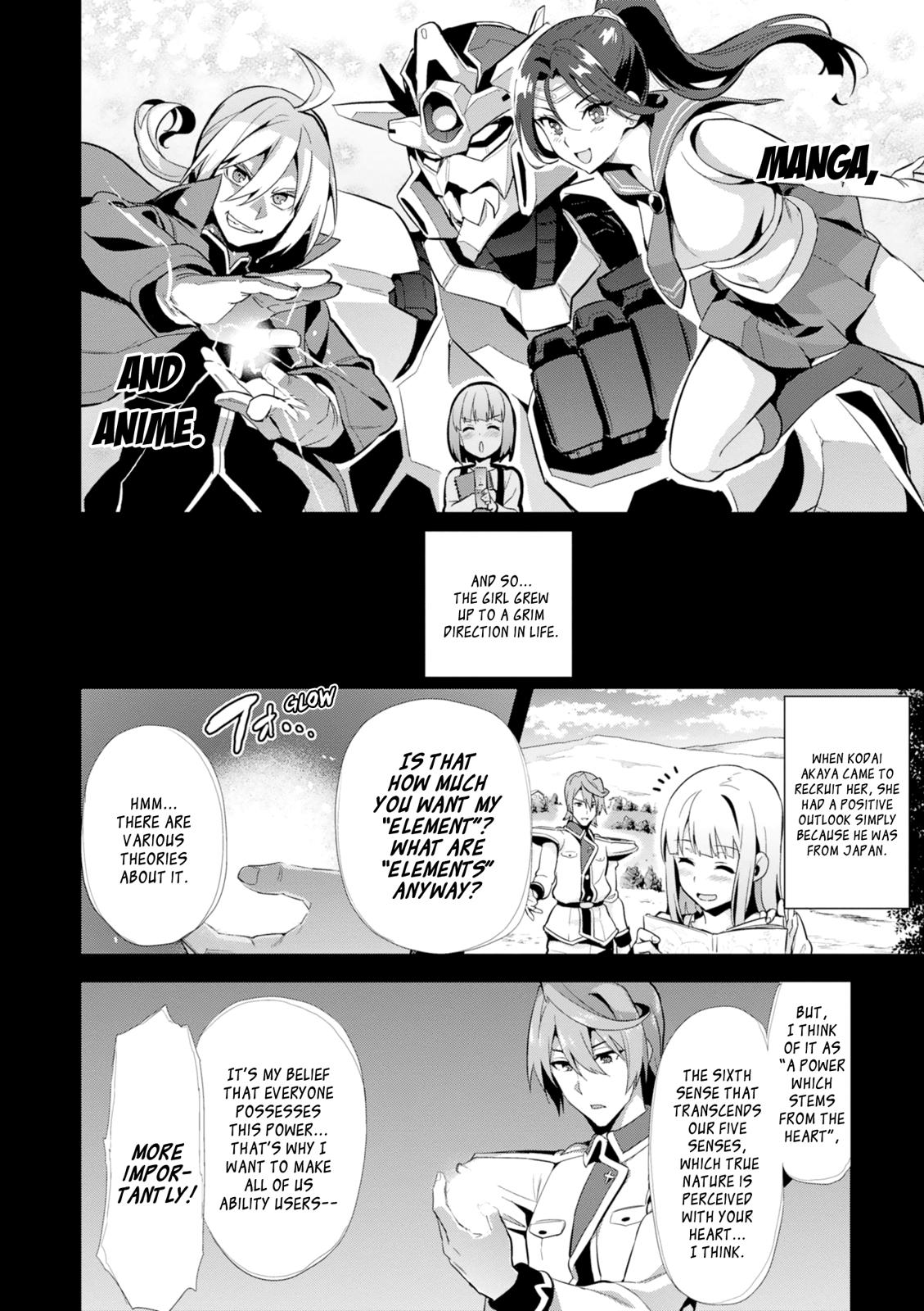 Maken-Ki! Chapter 109 13