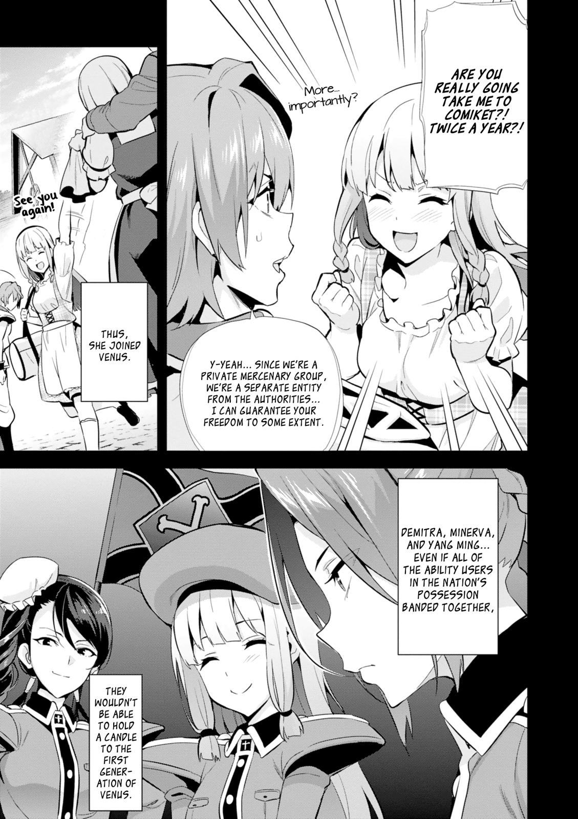 Maken-Ki! Chapter 109 14