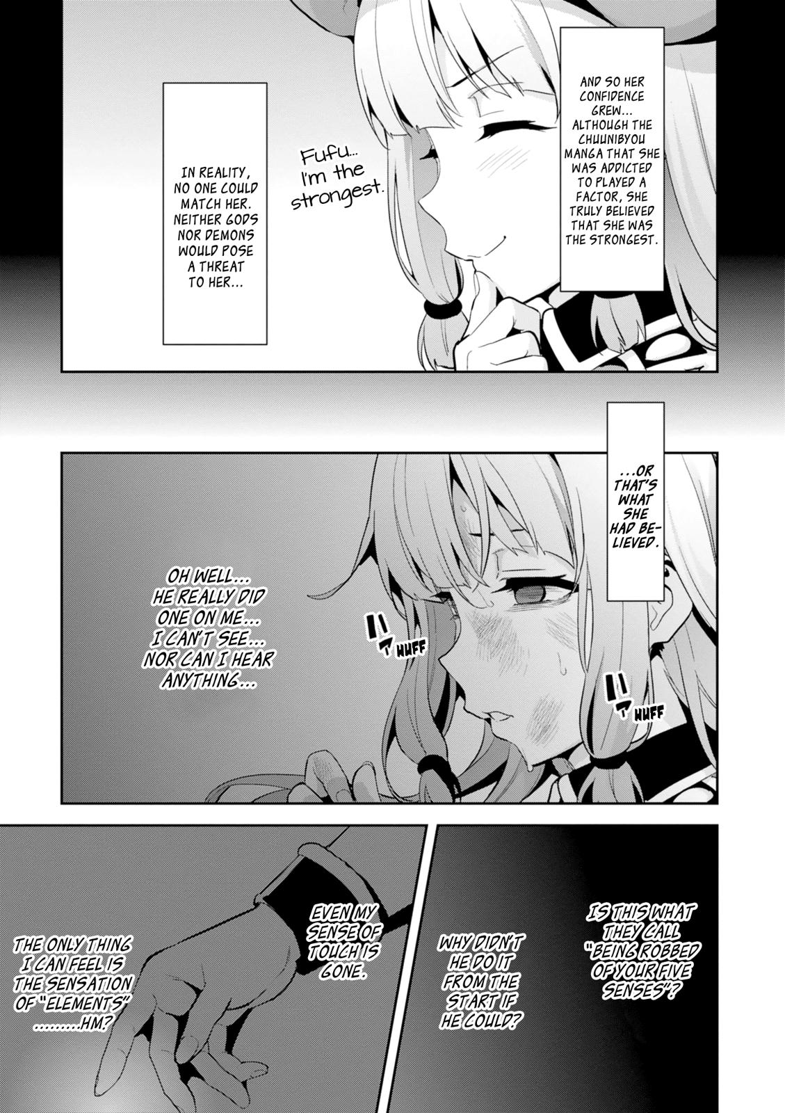 Maken-Ki! Chapter 109 16