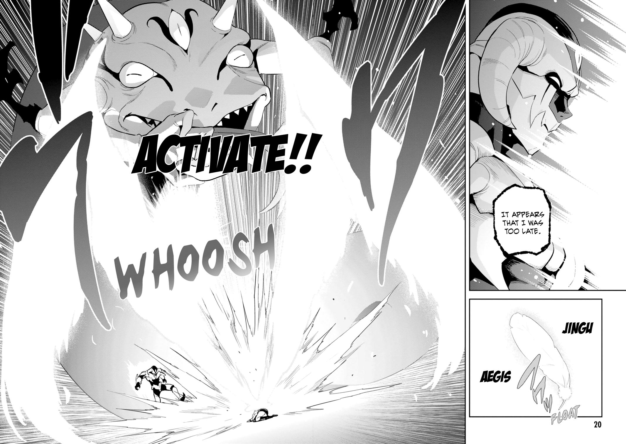 Maken-Ki! Chapter 109 21