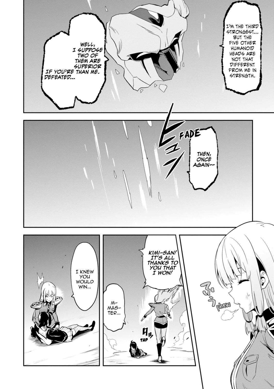 Maken-Ki! Chapter 109 26