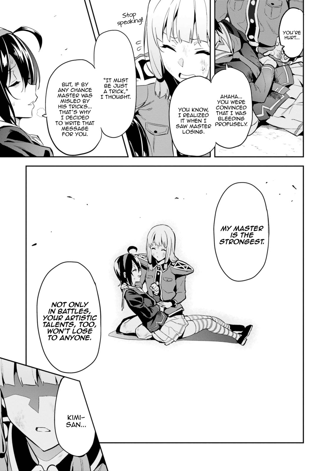 Maken-Ki! Chapter 109 27