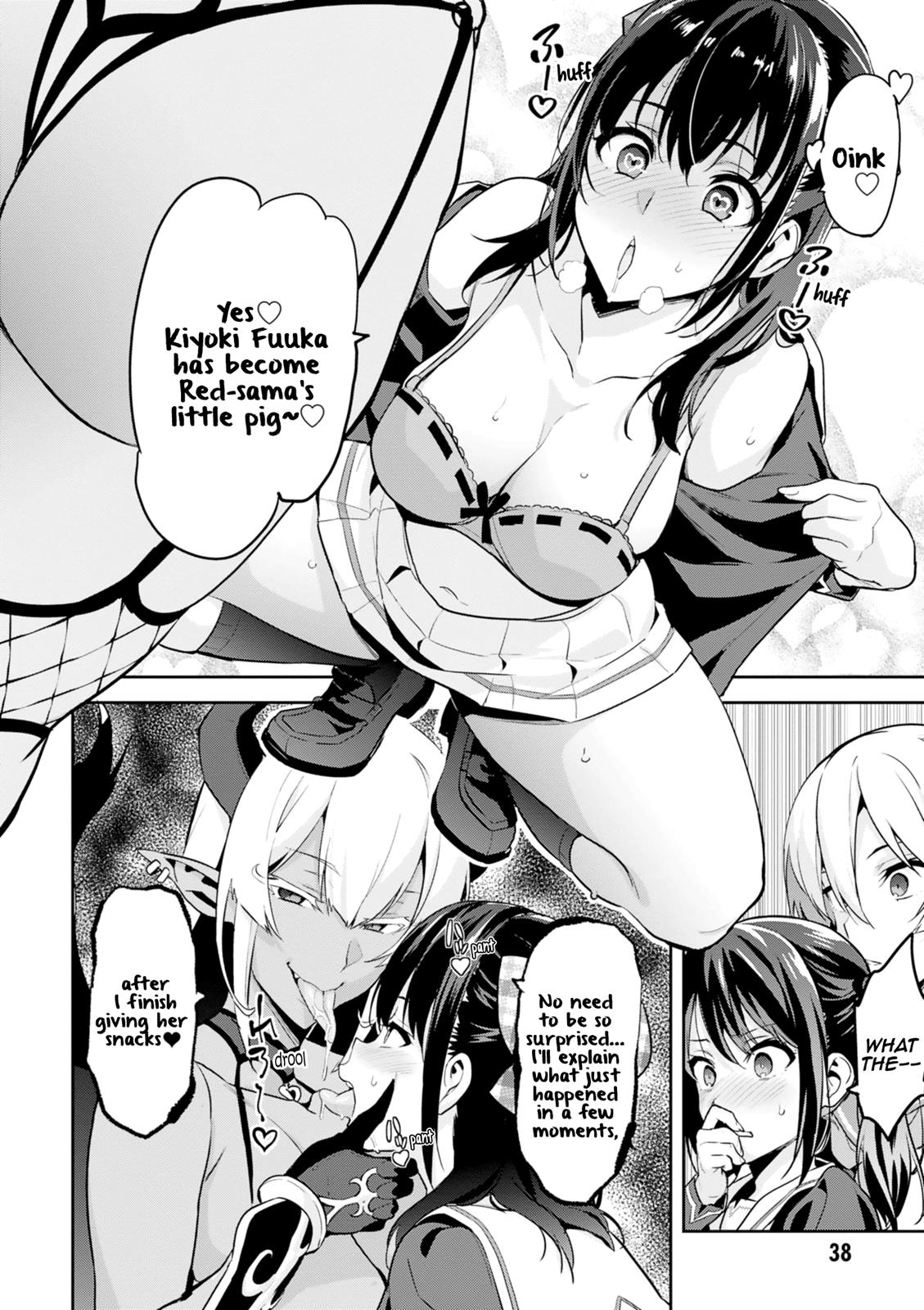 Maken-Ki! Chapter 110 6