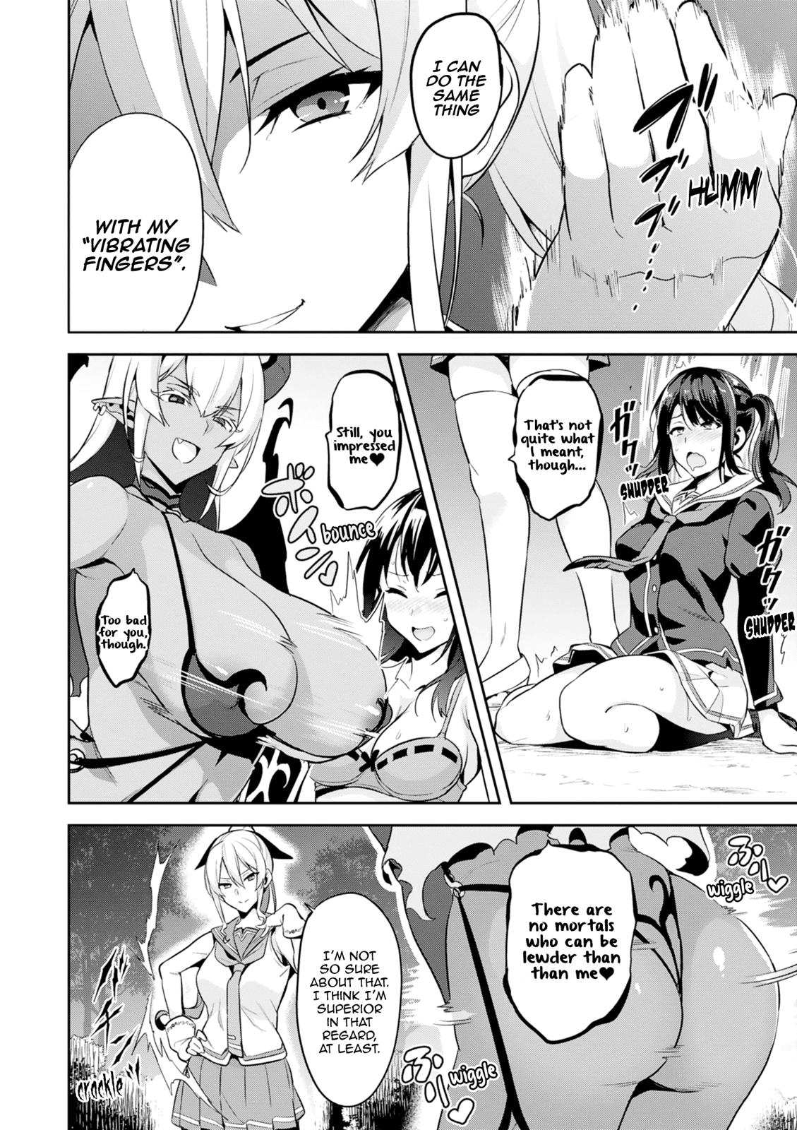 Maken-Ki! Chapter 110 8
