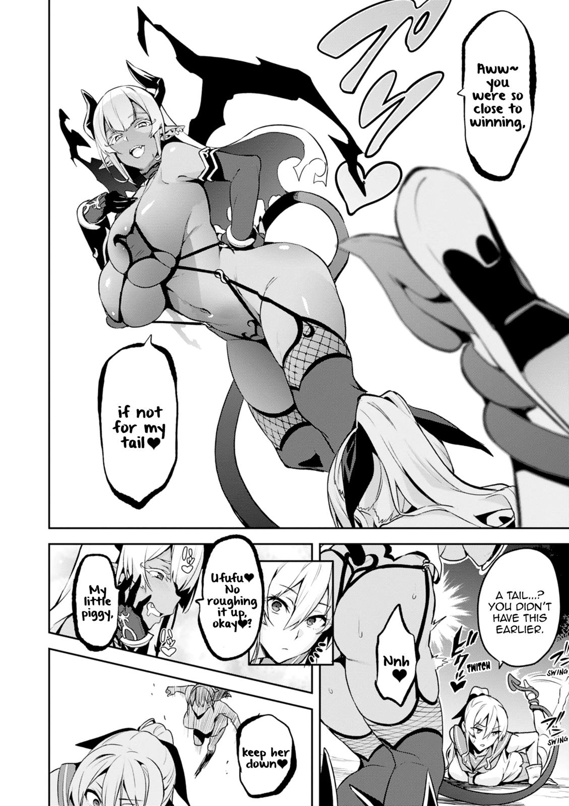 Maken-Ki! Chapter 110 17