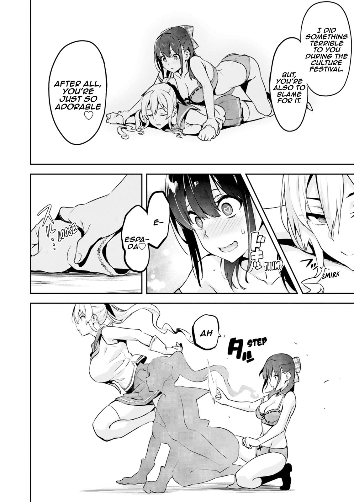 Maken-Ki! Chapter 110 19