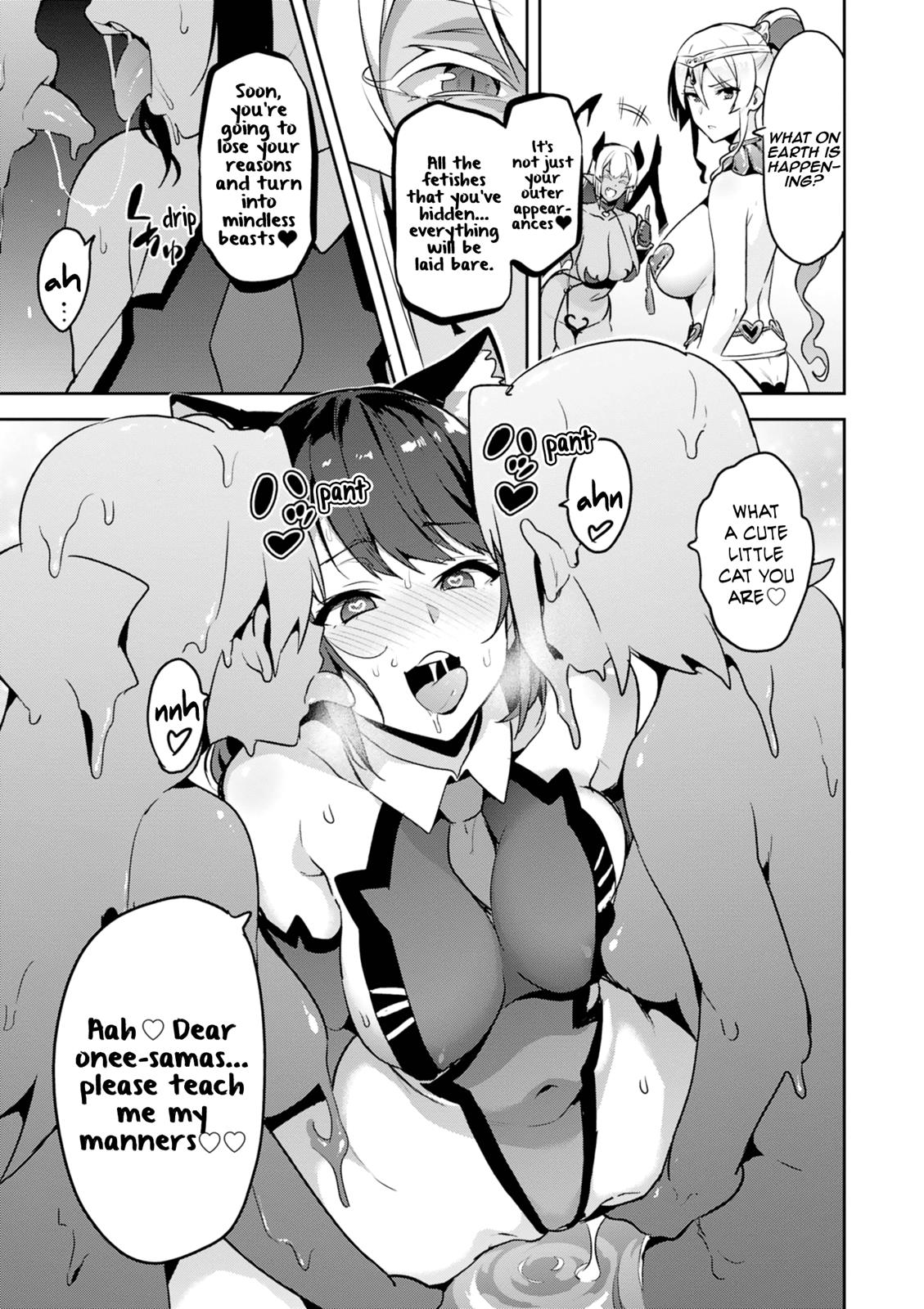 Maken-Ki! Chapter 111 7