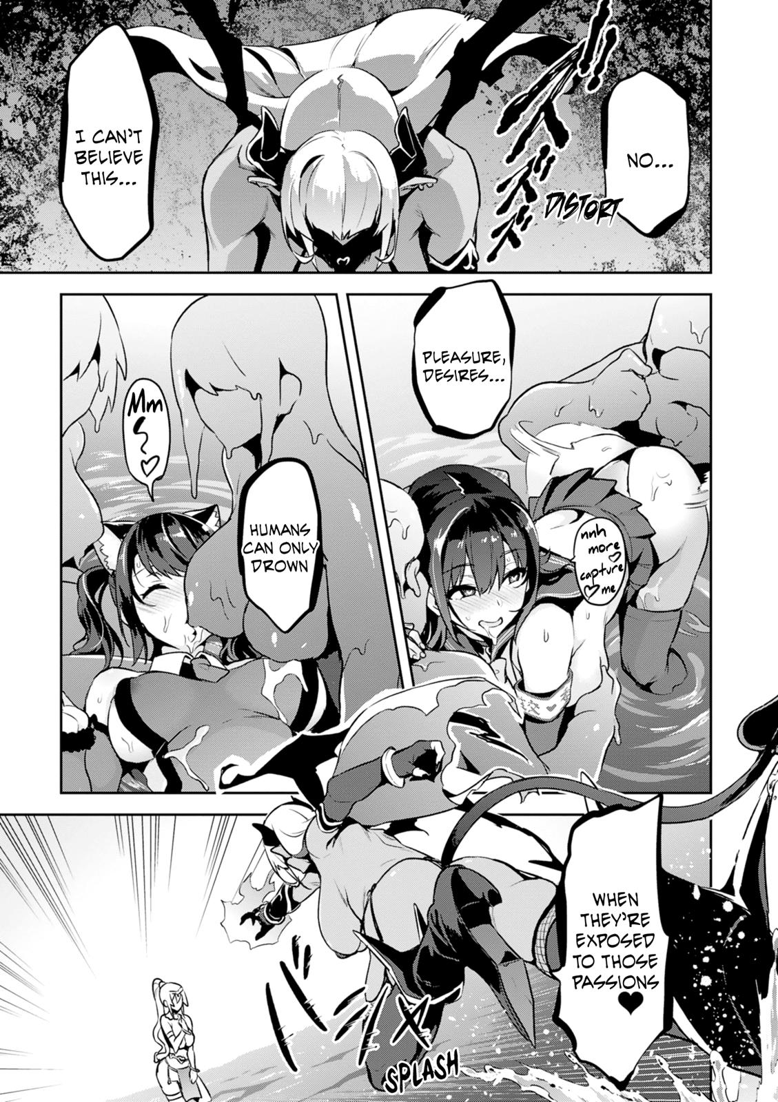 Maken-Ki! Chapter 111 16