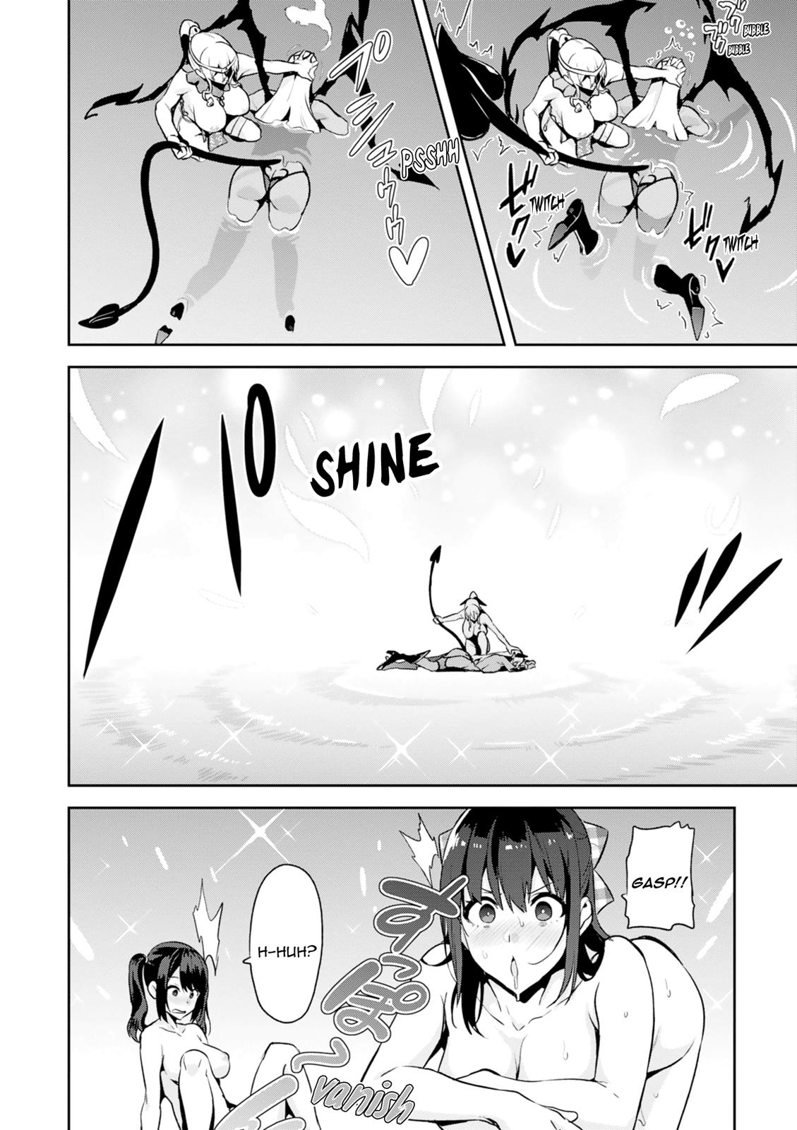 Maken-Ki! Chapter 111 18