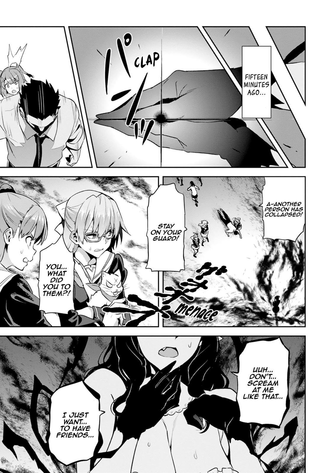 Maken-Ki! Chapter 111 23